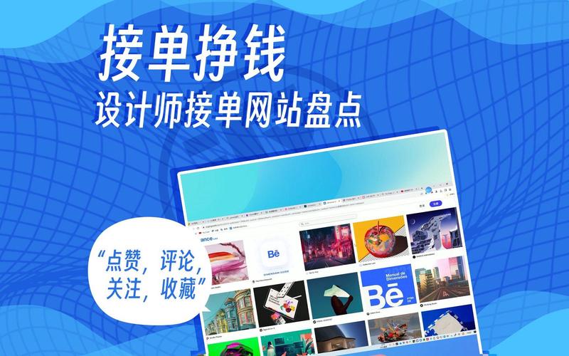 企业信息化系统的构建：一场数字化转型的革命