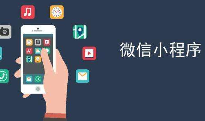 了解ERP系统的开发流程，才能让企业在数字化转型中如虎添翼。