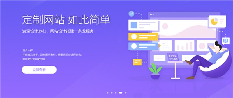 开发团队：组建与管理那些事儿